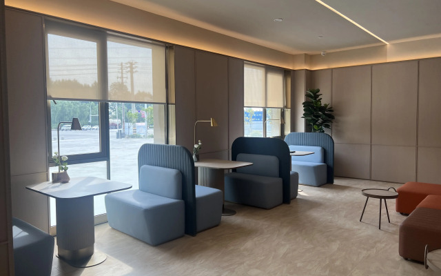 HanTing Hotel (Anyang Linzhou Luban Avenue)