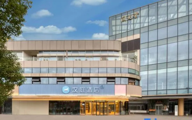 HanTing Hotel (Ningbo Jiangbei Wanda Plaza) – Exterior – Ningbo