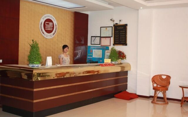 Xiwang Bridge Hotel