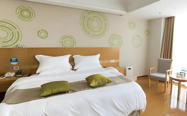GreenTree Inn Maanshan Hanshan District Jiuwu Square Hotel