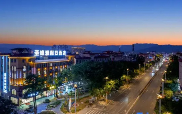 Shengweiya Holiday Hotel (Delong International Jewelry City Branch)