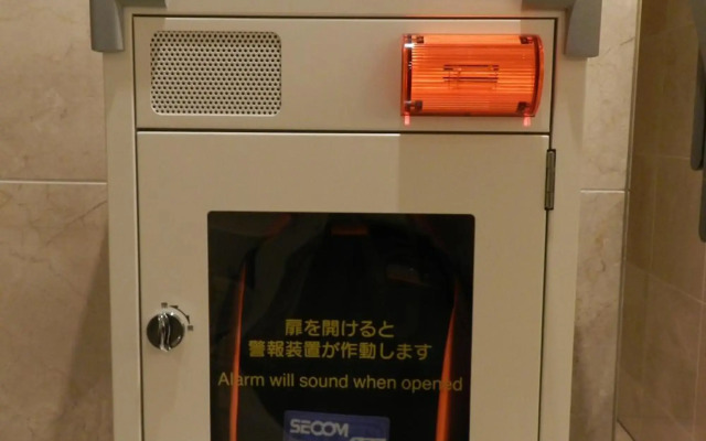 Checkin Shijokarasuma