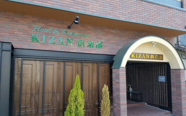 Hotel Kizan Club