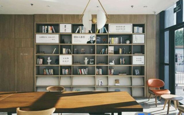 HanTing Premium Hotel (Nanyang Railway Station)