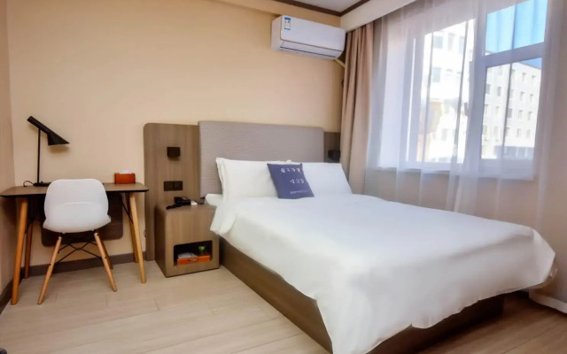 Hanting Hotel Linjiang Municipal Government