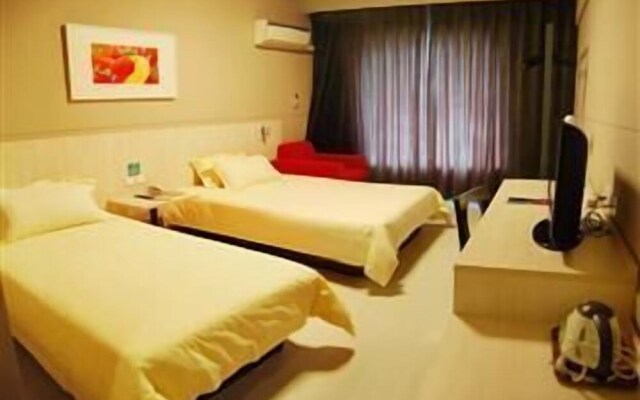 Jinjiang Inn ChengDu Wenshufang