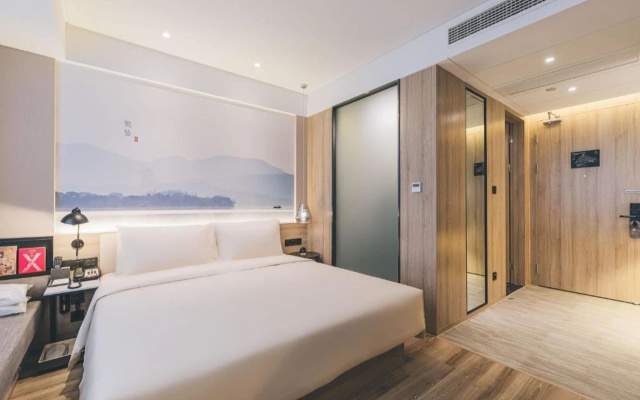 Atour Hotel Anting – Guest Rooms – Shanghai