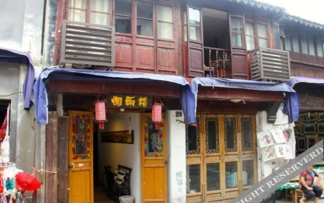 Yanyulou Hostel