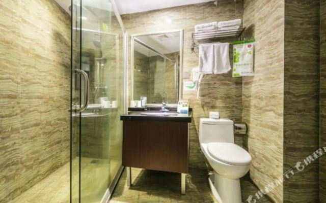 Xiangshan Four Seasons Boutique Hotel