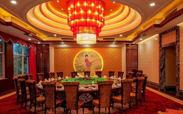 Yichang Zhaojun Hotel