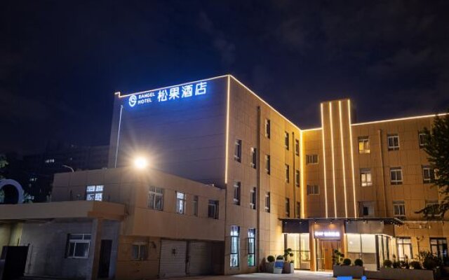 Zhengzhou Xien Anxin Hotel