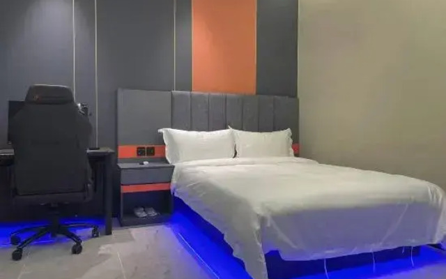 Peak Top E-sports Hotel (Puxing Highway)