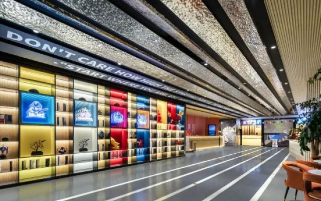 YUNIK E-sports Hotel (Hangzhou International Convention and Exhibition Center)