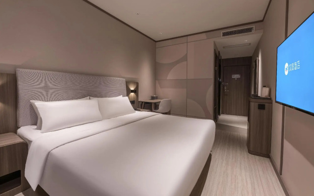 Hanting Hotel Nantong Jinfeida Plaza Branch