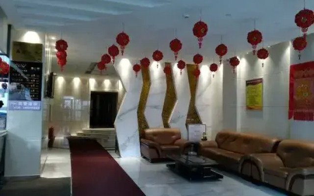 Holiday Inn New Century