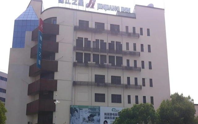 Zhangjiagang Suning Auraya Hotel
