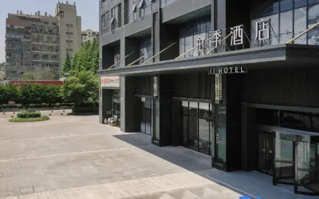 Ji Hotel Shanghai Wujiaochang Xiangyin Road Hotel