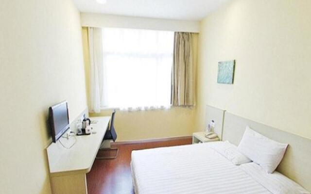 Hanting Hotel South Zhongshan Road