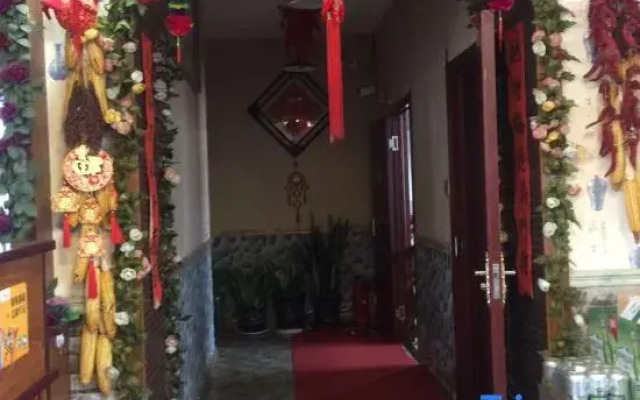 Yabuli Snow House Farm Stay