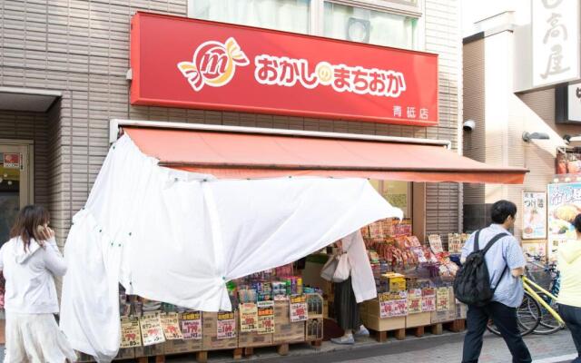 Tokyo Aoto House