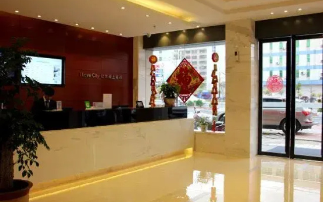 City Comfort Inn (Heyuan Longchuan Bus Station)