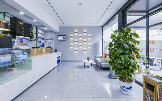 7 Premium (Beijing Fengtai Sports Center) – Lobby – Beijing