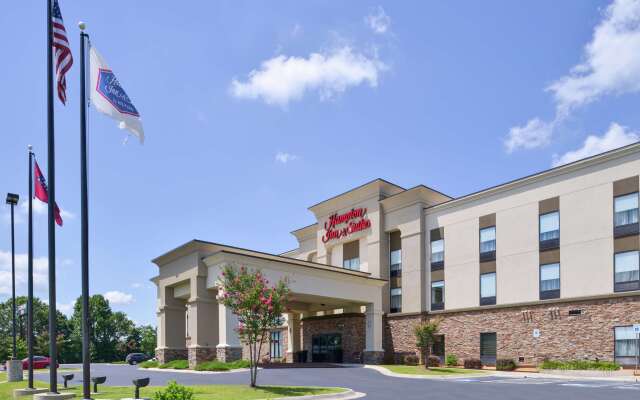 Hampton Inn & Suites by Hilton Lonoke