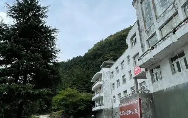 Jiugongshan Xuefu Mountain Villa