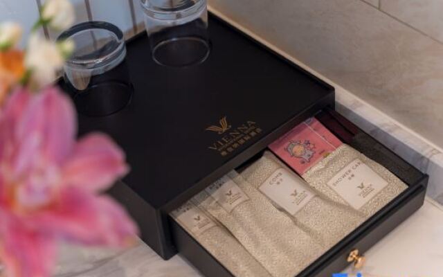 Vienna International Hotel (Maanshan Dangtu)