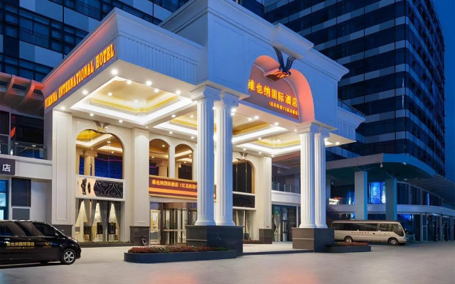 Vienna International Hotel (Chongqing Jiangbei Airport Terminal 3)