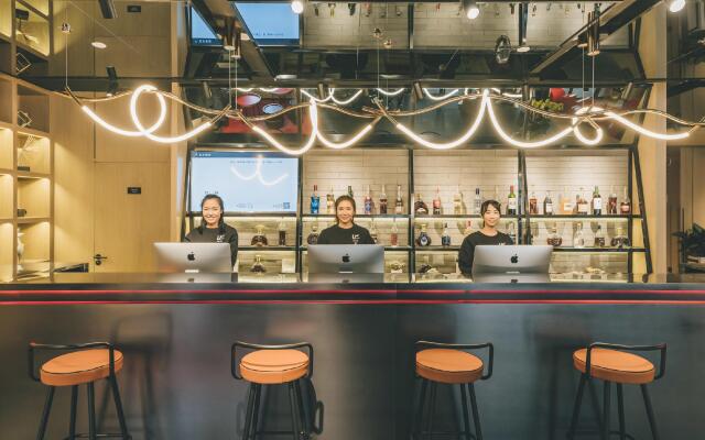 Atour Light Hotel Nanjing Xinjiekou NetEase Cloud Music