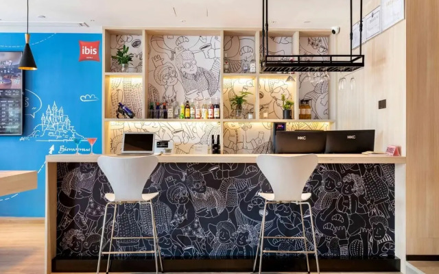 Ibis Xiamen Dongdu Cruise Center Hotel