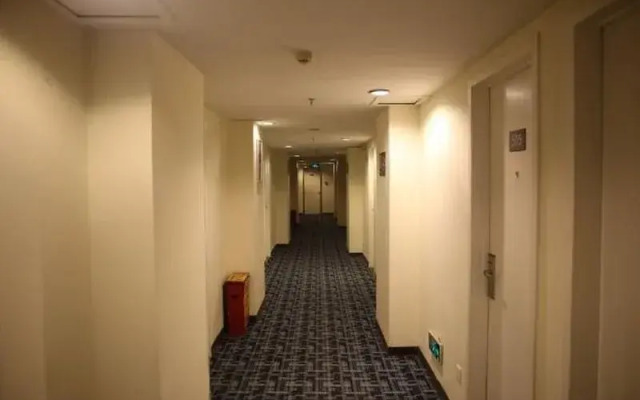 7 Days Inn Xiamen Jimei University Shigu Road