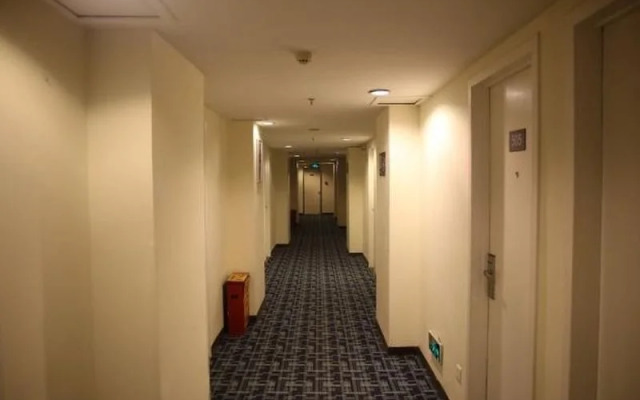 7 Days Xiamen Ferry Branch Inn