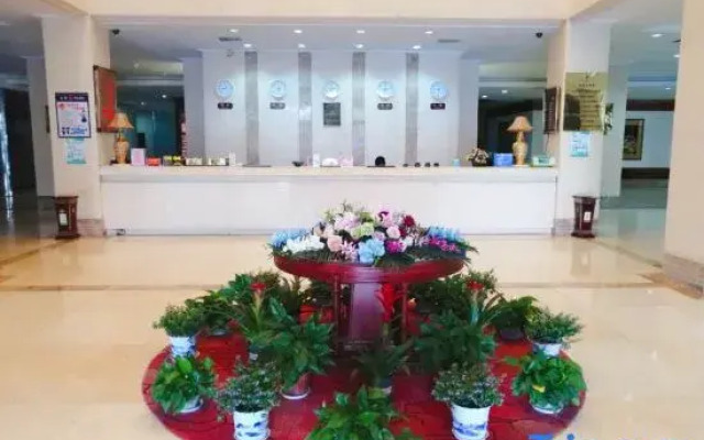 Zhaori International Hotel