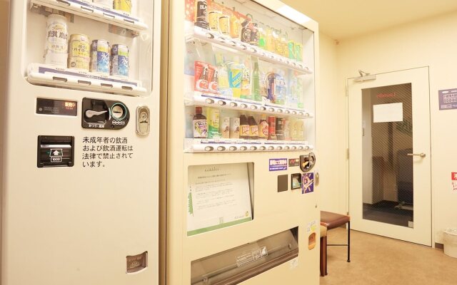 Smile Hotel Namba