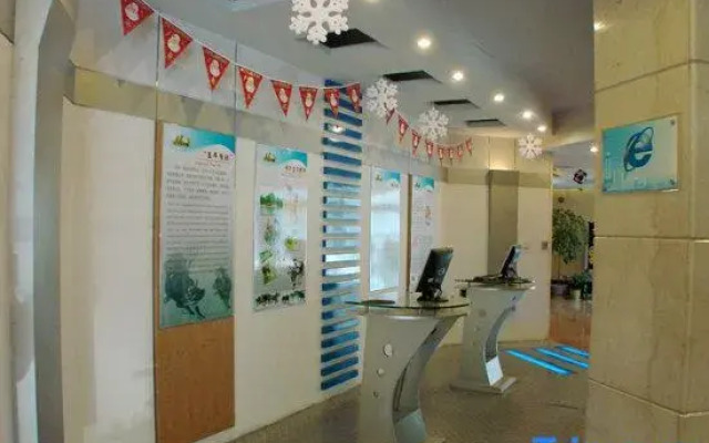 Zhongxin Wuniucheng Apartment Hotel