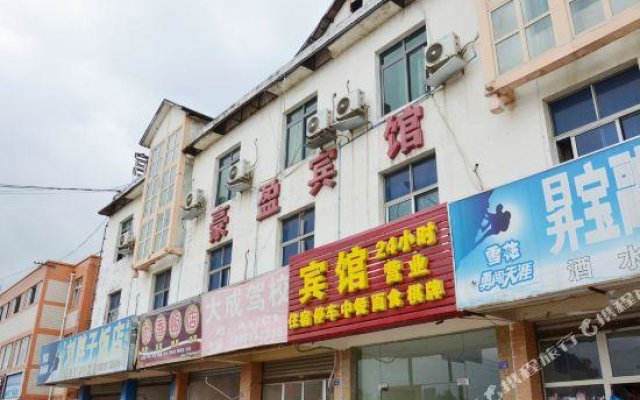 hotelImage
