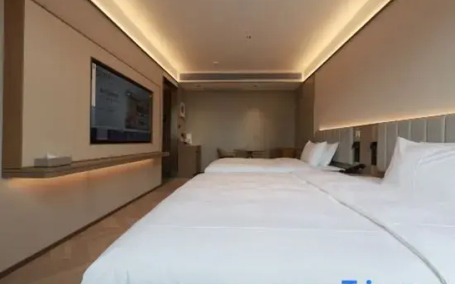 Starway Hotel (Yining Administrative Service Center State Museum)