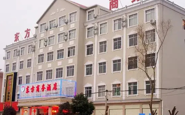 East Business Hotel