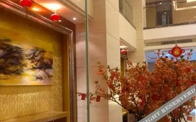 Xiangfeng International Hotel