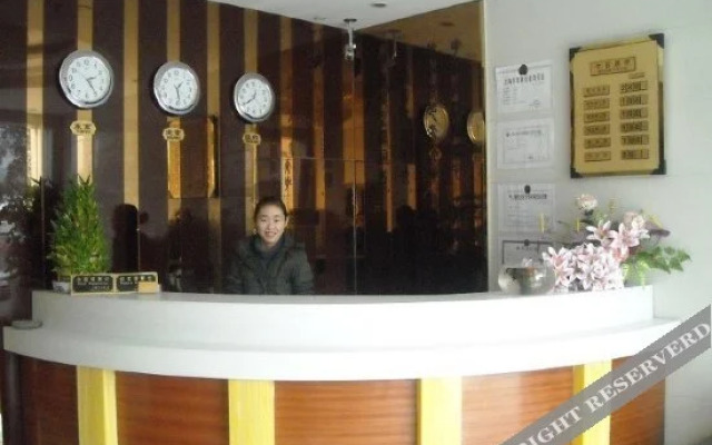 Xiangfu Hostel (Shanghai Handan Road)