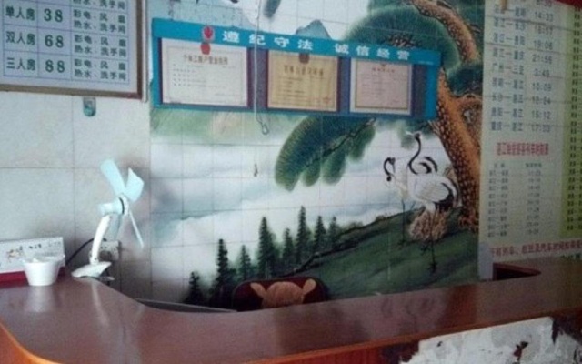 Xincheng Hotel – Bathroom – Zhanjiang