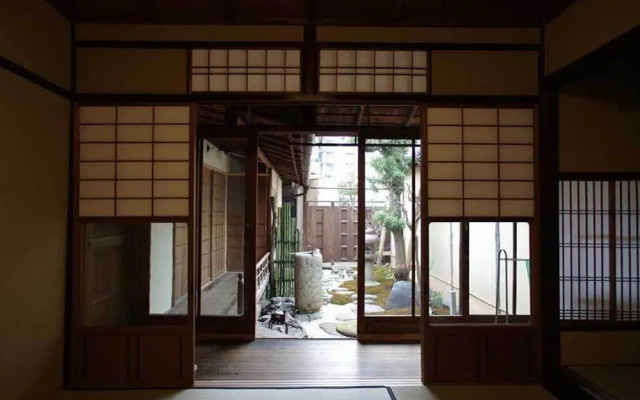Itsutsuji-an