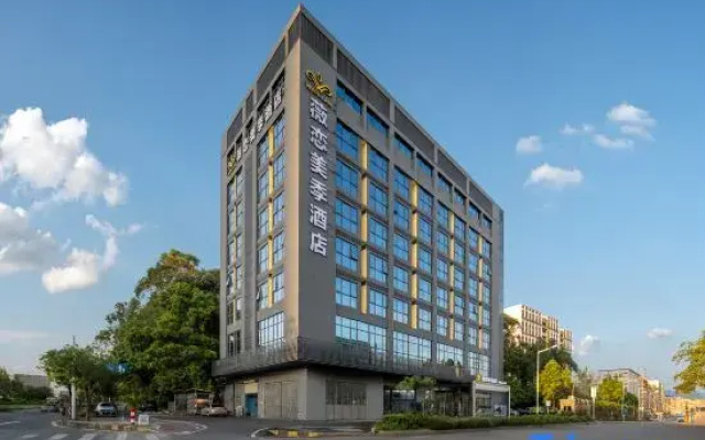 Weilianmeiji Hotel (Daling Mountain Branch, Dongguan)