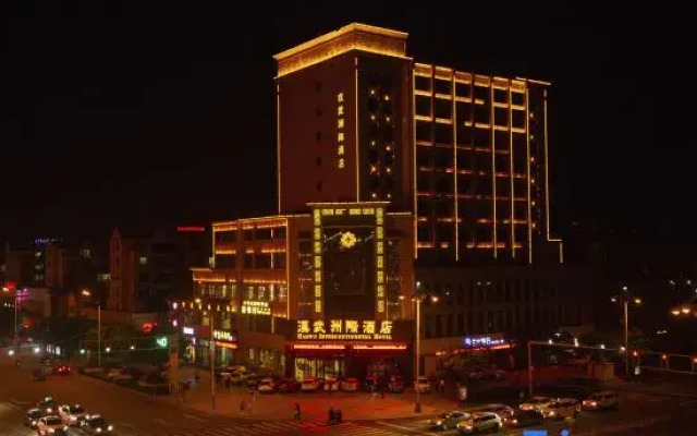Hanwu Zhouji Hotel
