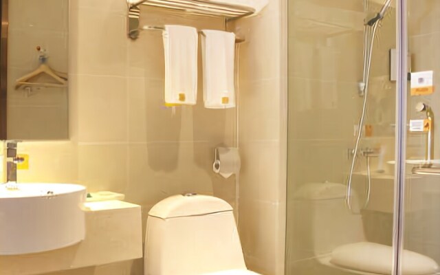 City Comfort Inn Wuhan Jianghan Rd