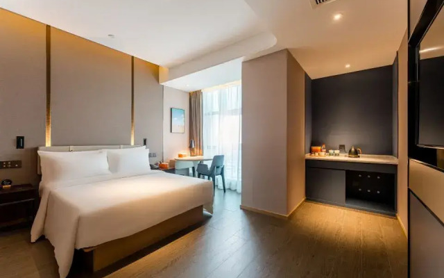 Atour Hotel Shaoxing Luxun Former Residence