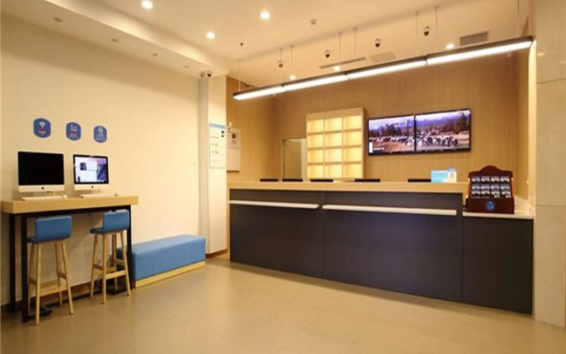 Hanting Hotel(South of Railway Station You'anmen B