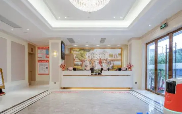 Vienna Hotel Wu Zhou Cen Xi Yu Cai Hotel